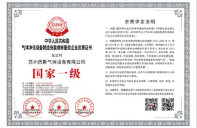 榮譽(yù)證書(shū)