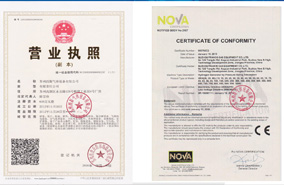 榮譽(yù)證書(shū)