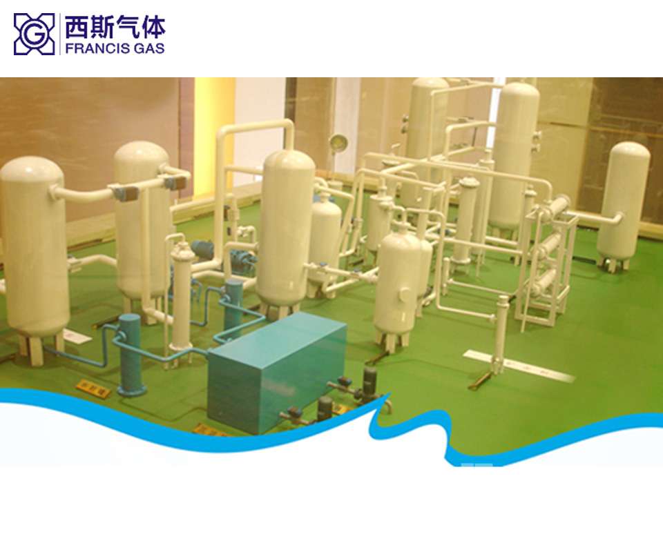 氫氣回收凈化裝置